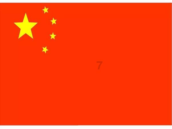 专业问答网站-女生适合吃什么维生素平台 | 精准解答你的疑问