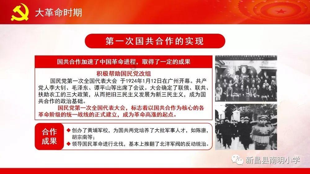 燃烧吧大脑免广告最新版