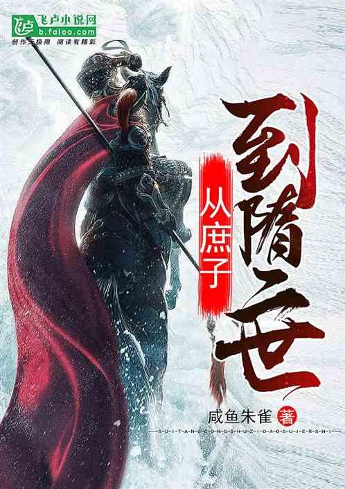 立冬都吃什么东西